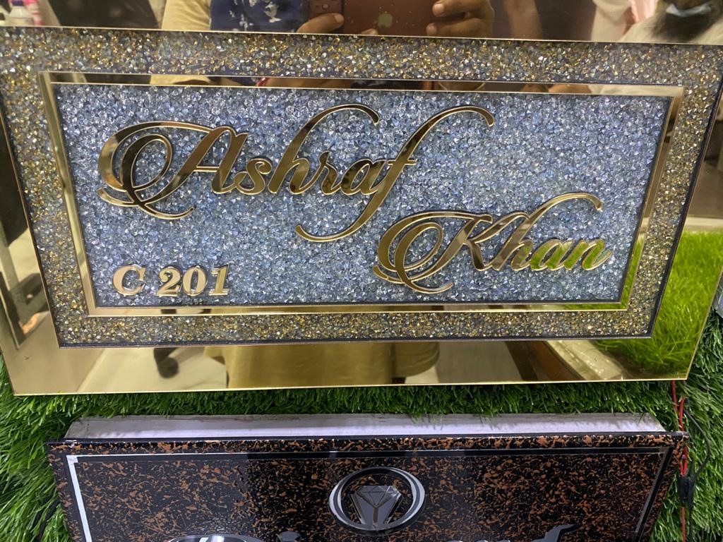 Lights Board Letter Designing